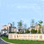 加州米黃、安琪米黃、米黃大理石,經典運用之一杭州水博園大酒店